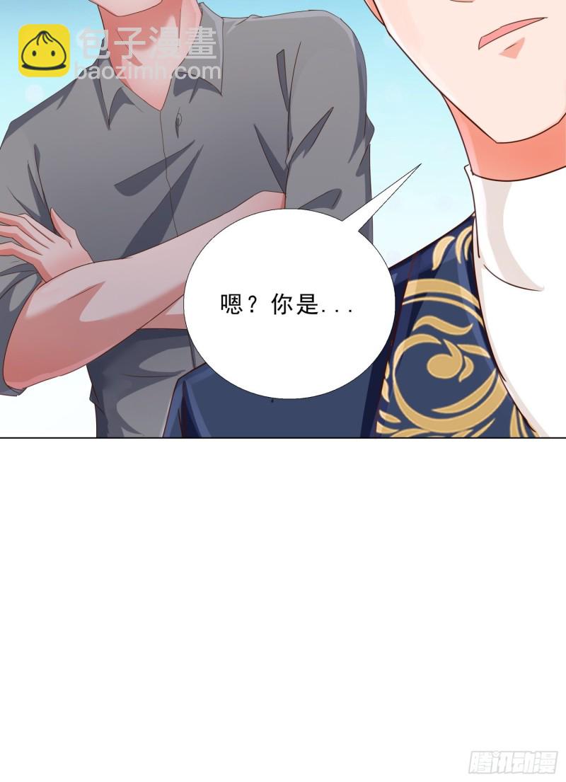 103 这次，留下来吧-第104话
