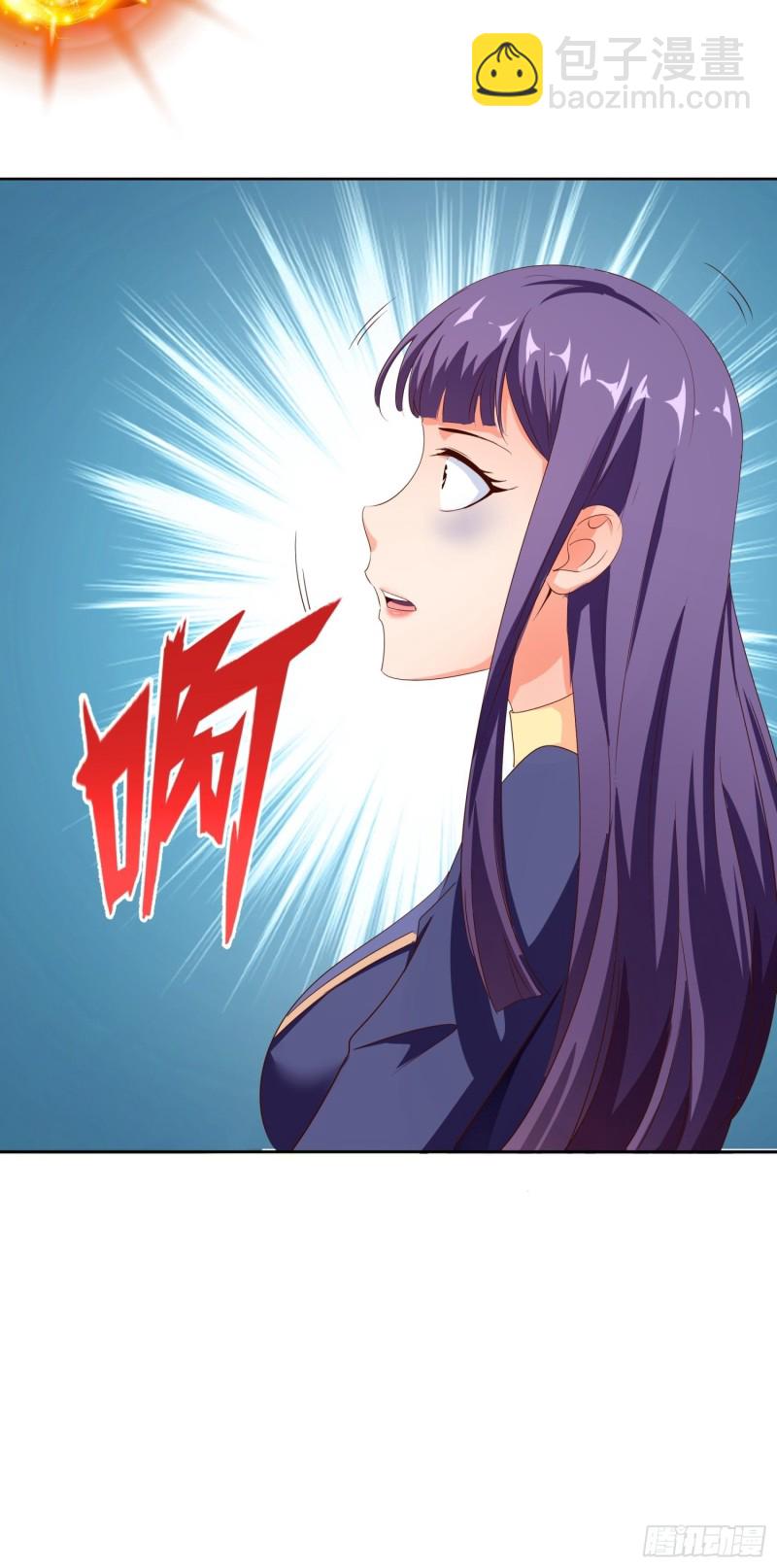 105话 找上门-第106话