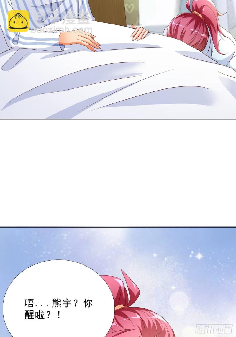113话 看望-第114话