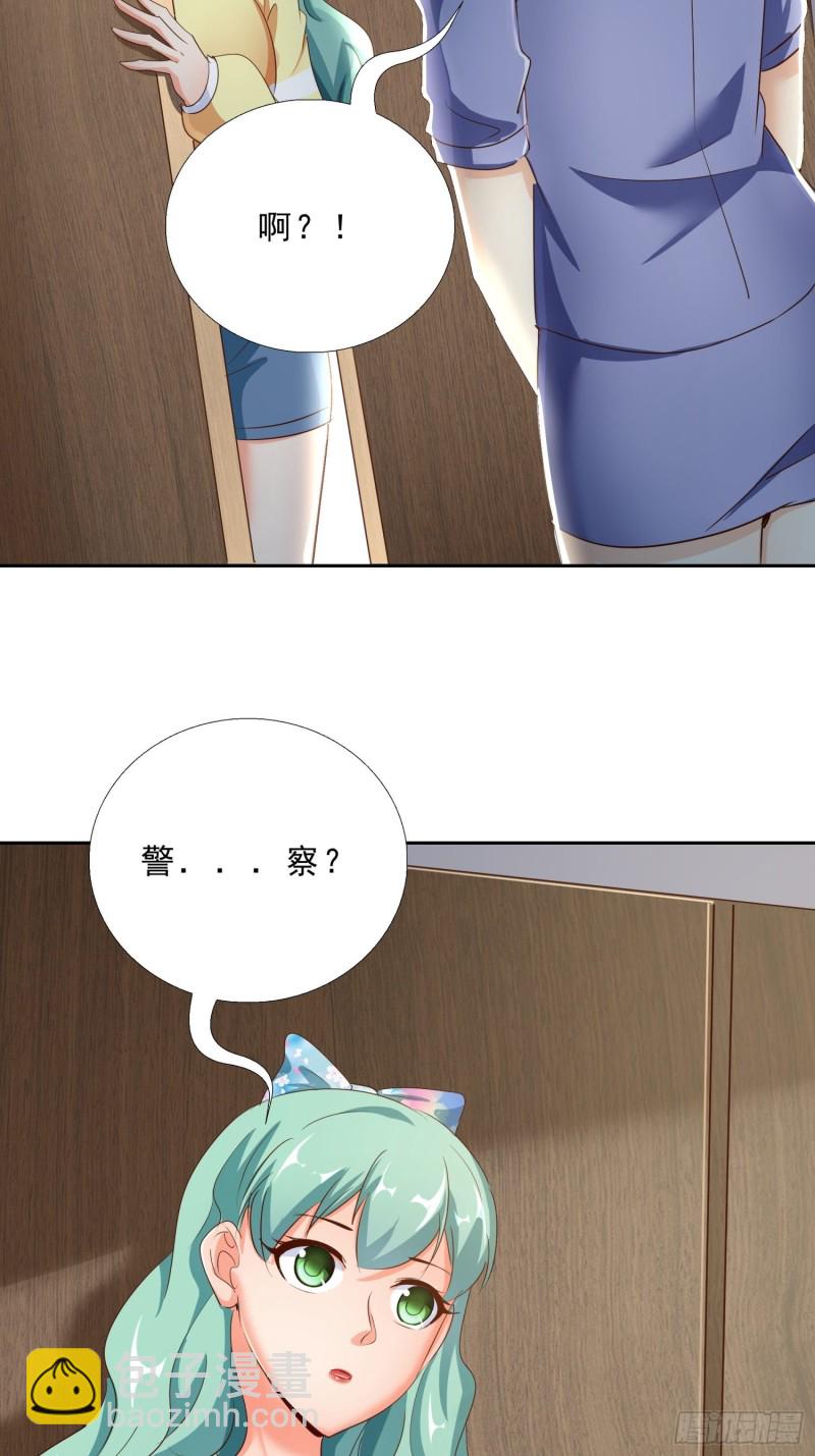 113话 看望-第114话