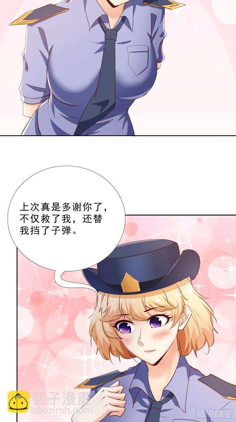 113话 看望-第114话
