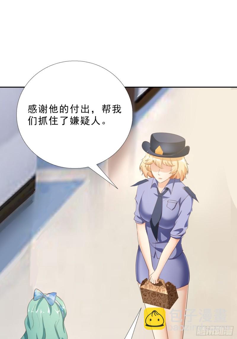 113话 看望-第114话