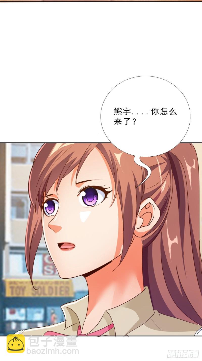 123话 被抓住了-第124话
