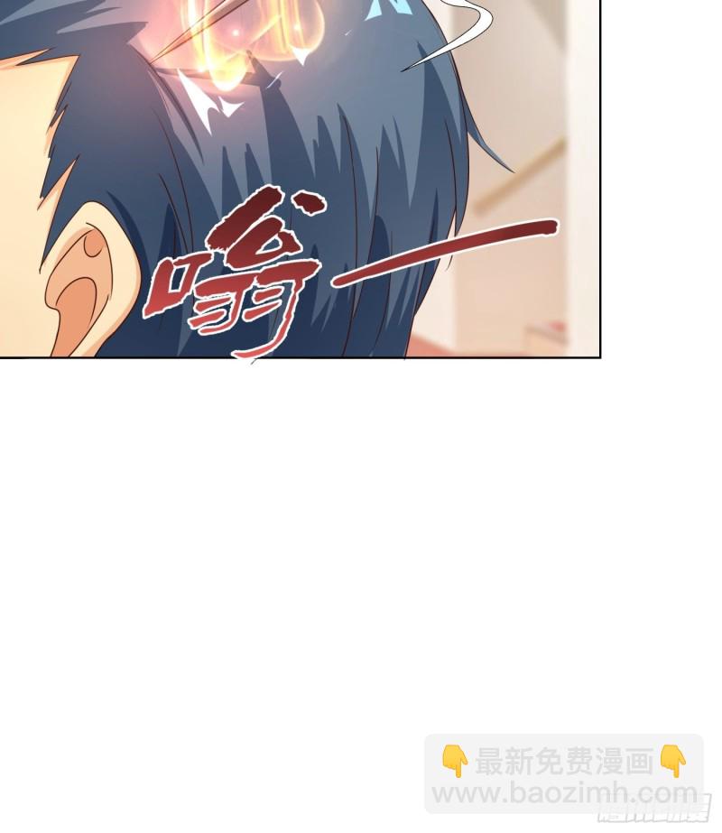 127话 潜伏-第128话