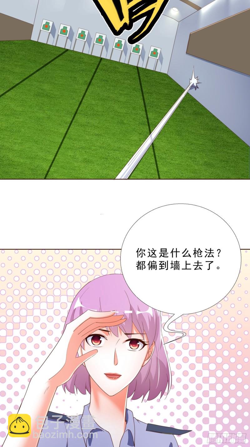 131话 警局测试-第132话