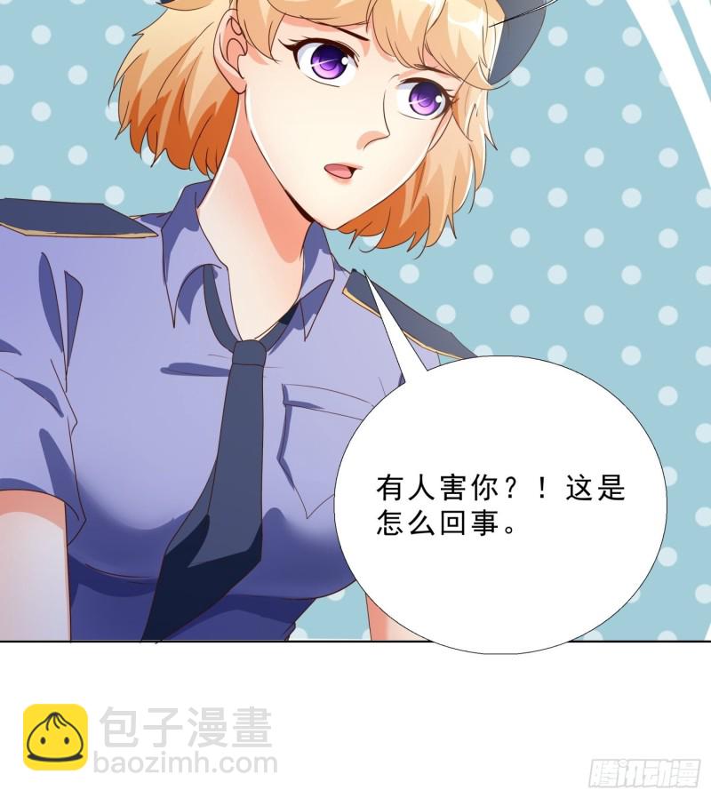 133话 绑架-第134话