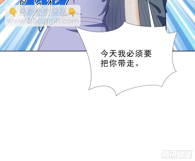 133话 绑架-第134话