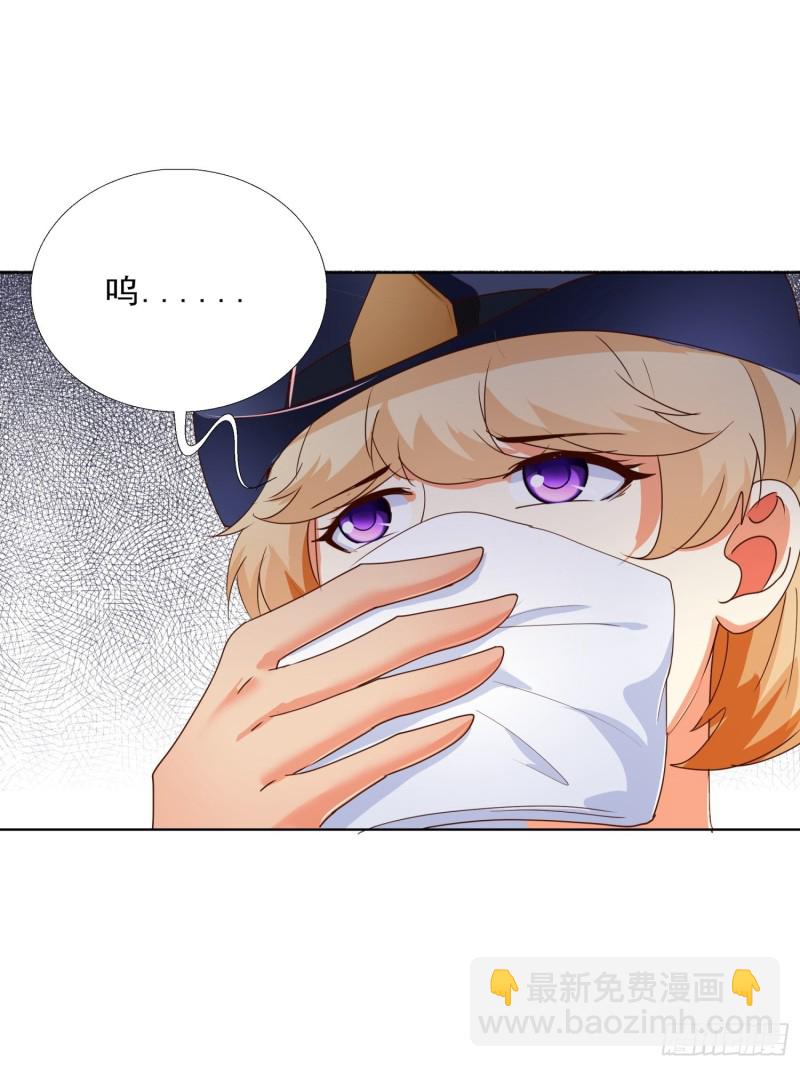 133话 绑架-第134话