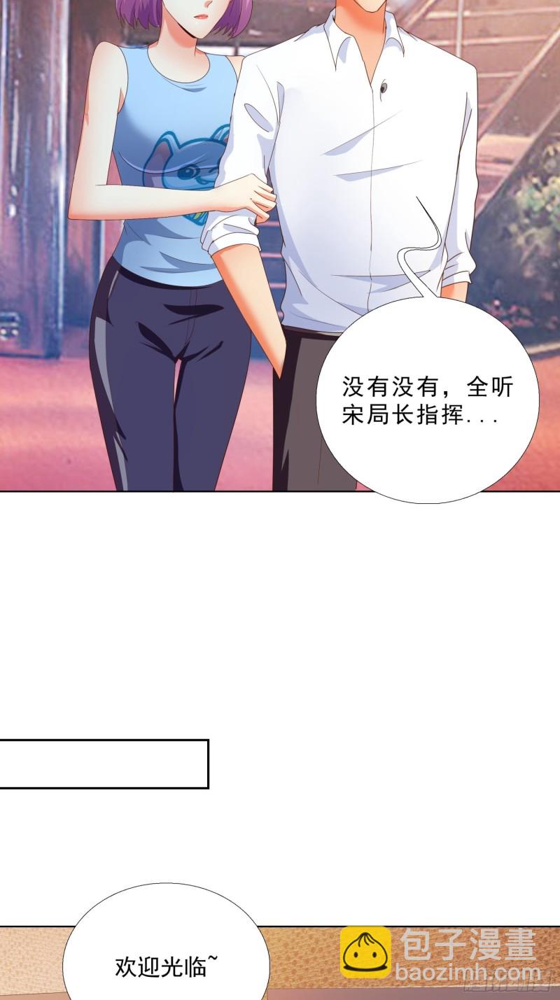 133话 绑架-第134话