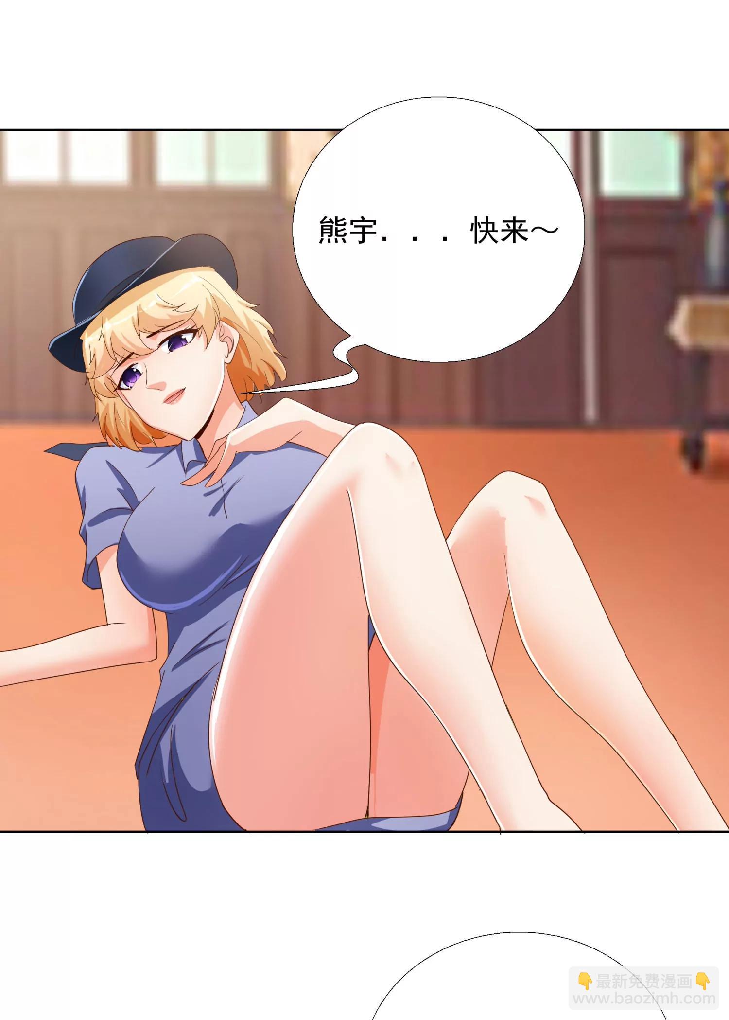 139-第140话