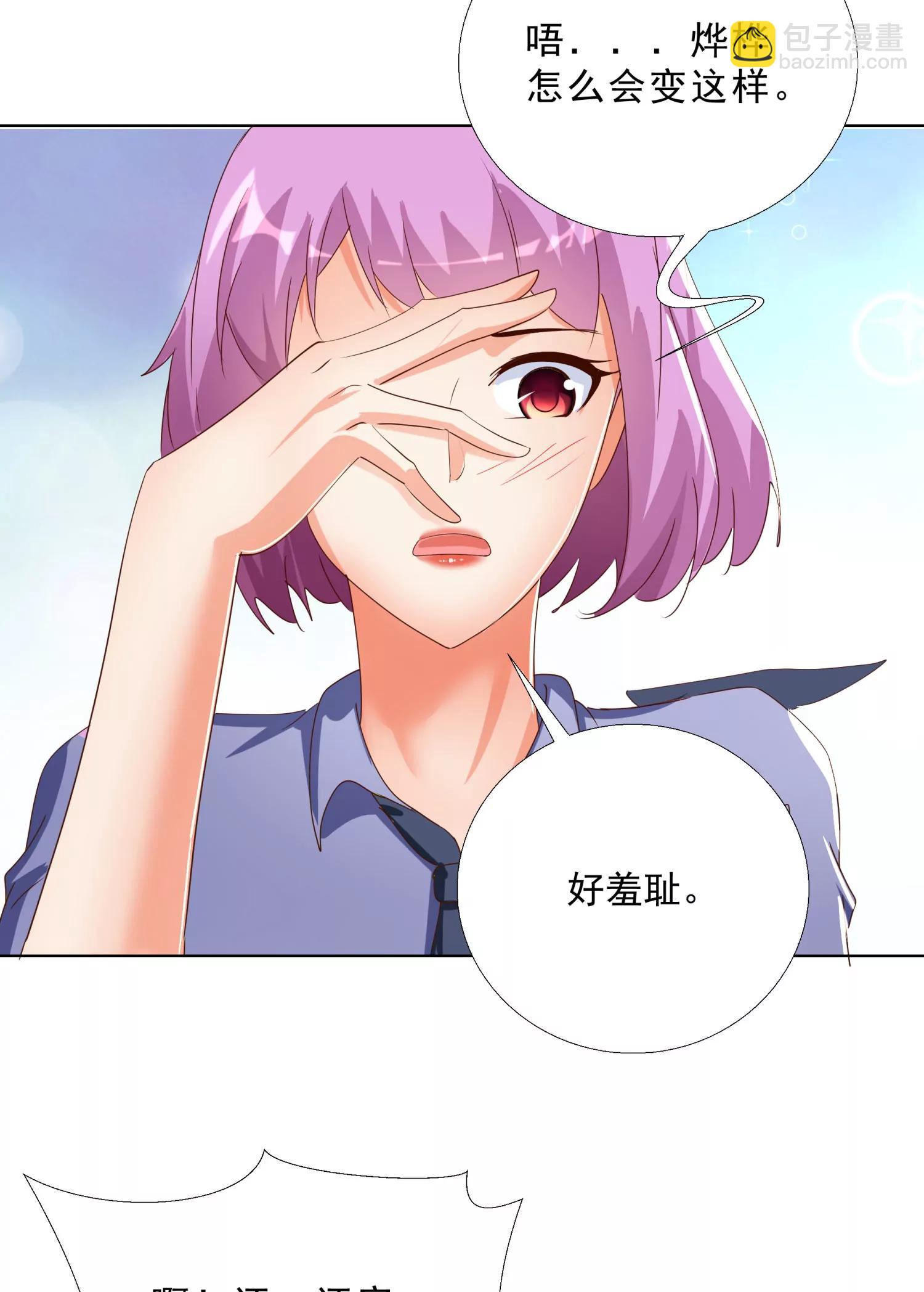 139-第140话