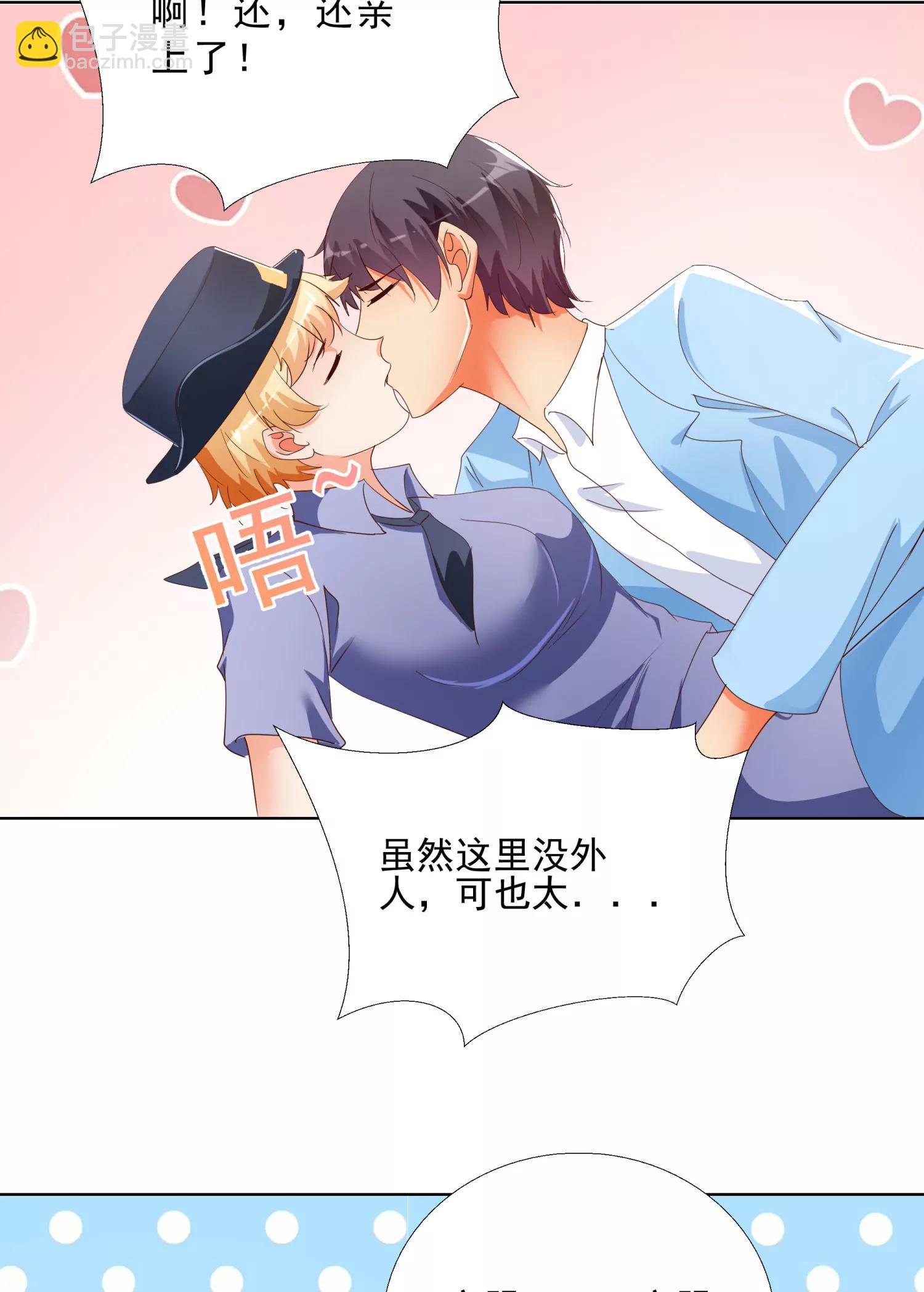139-第140话