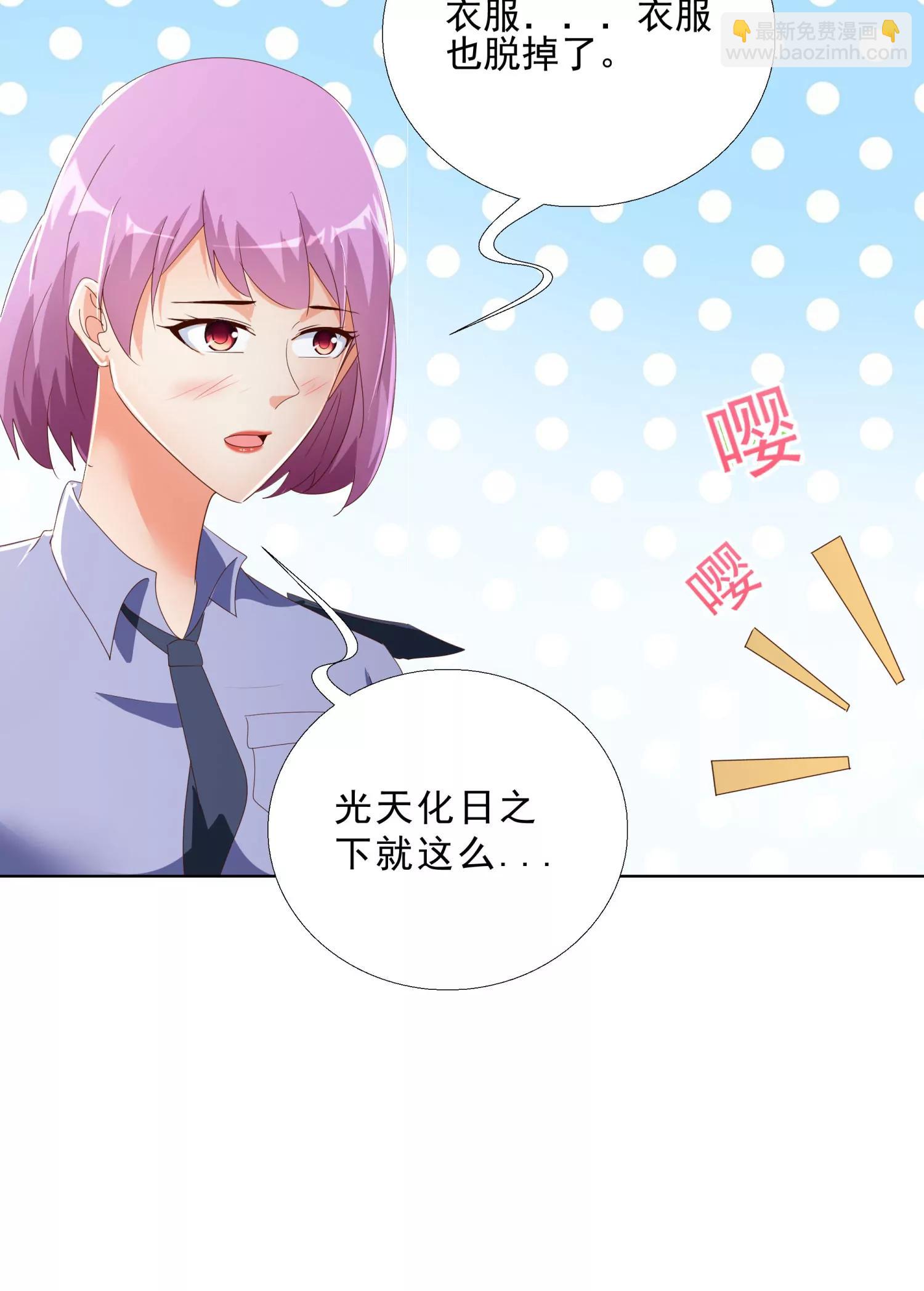 139-第140话