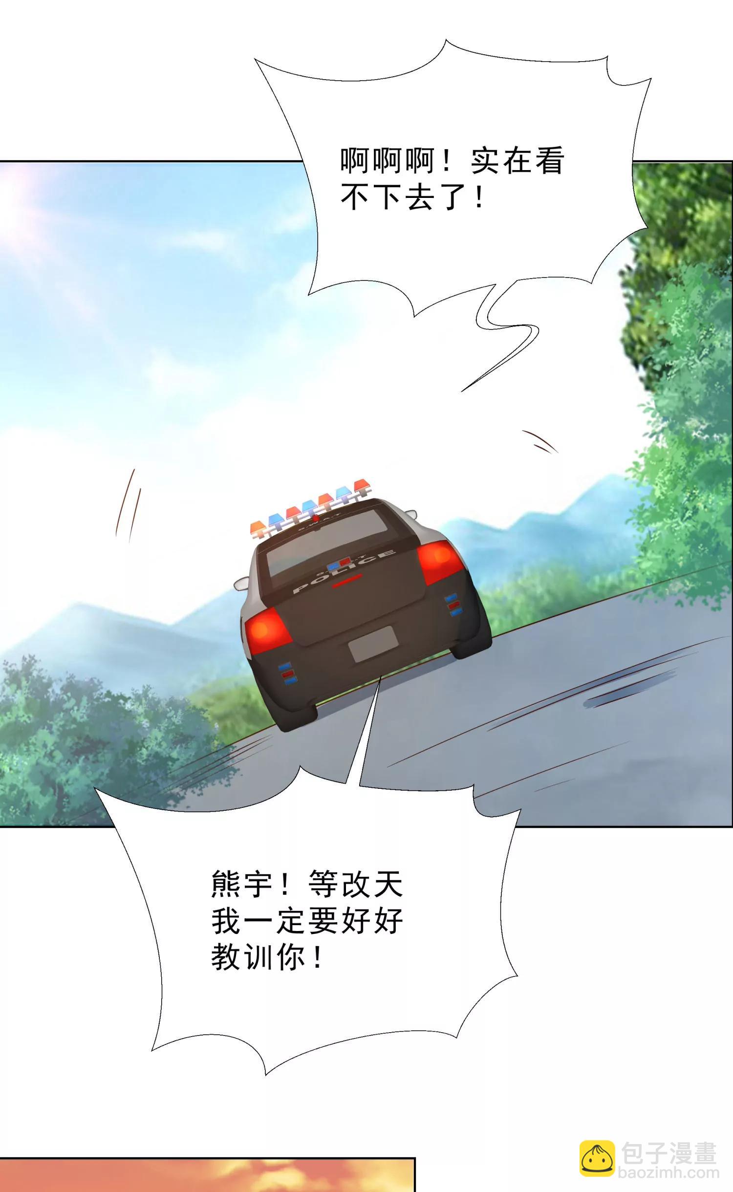 139-第140话