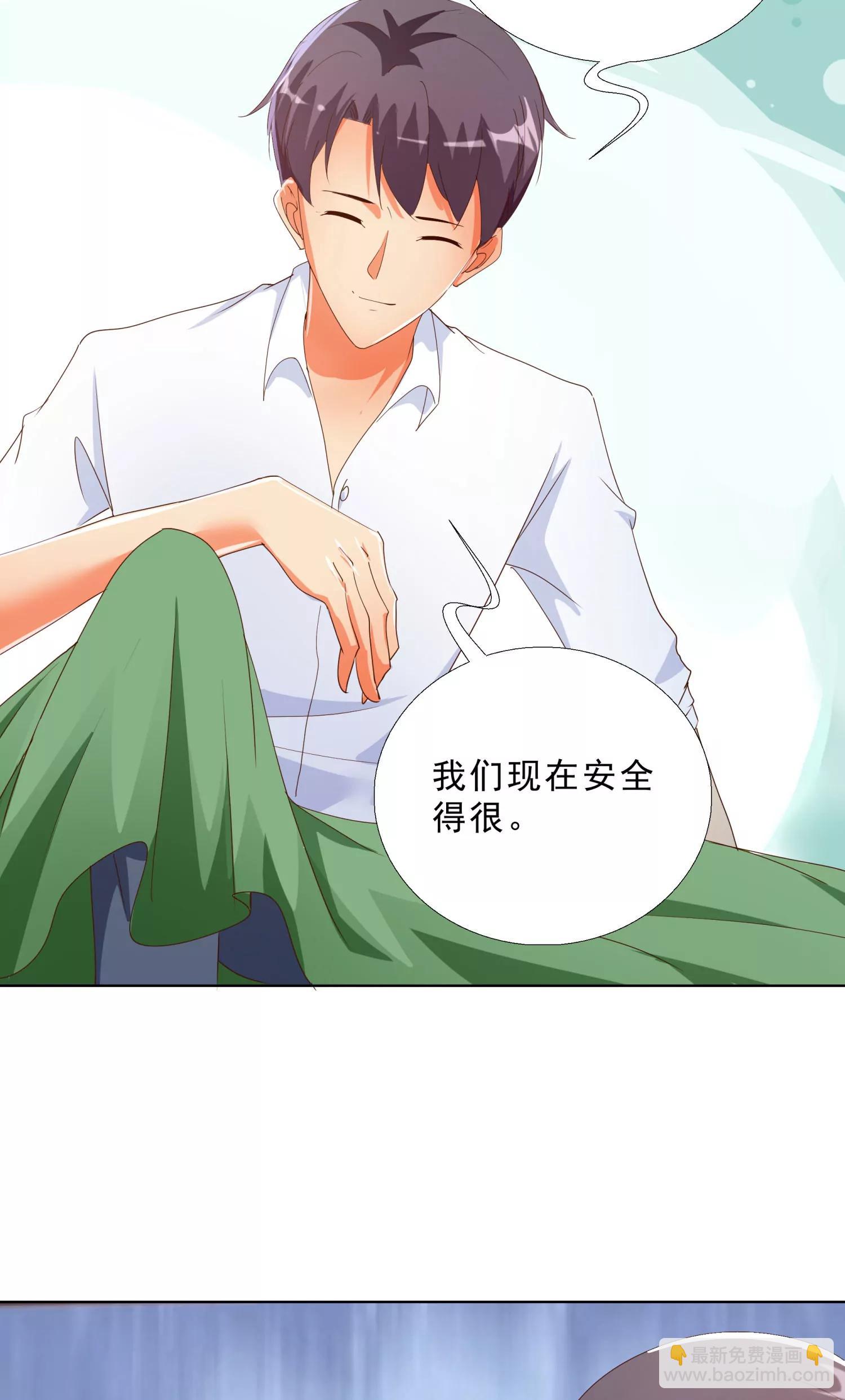 139-第140话
