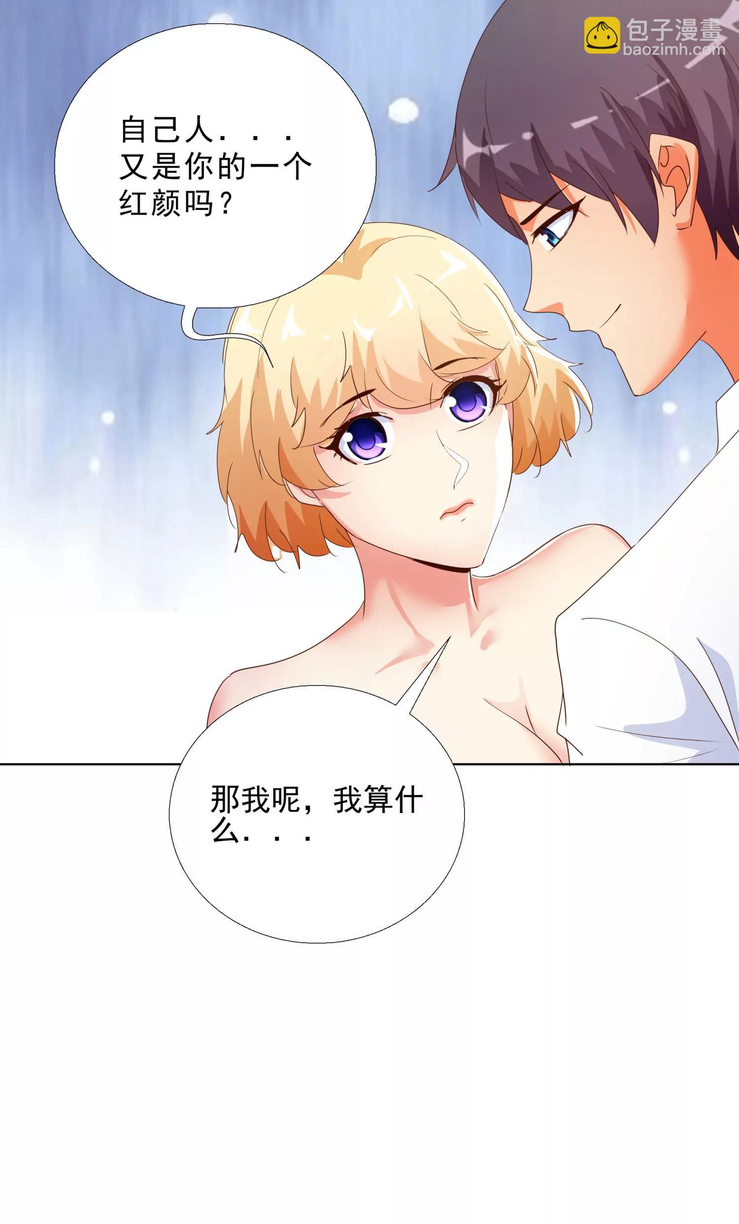 139-第140话