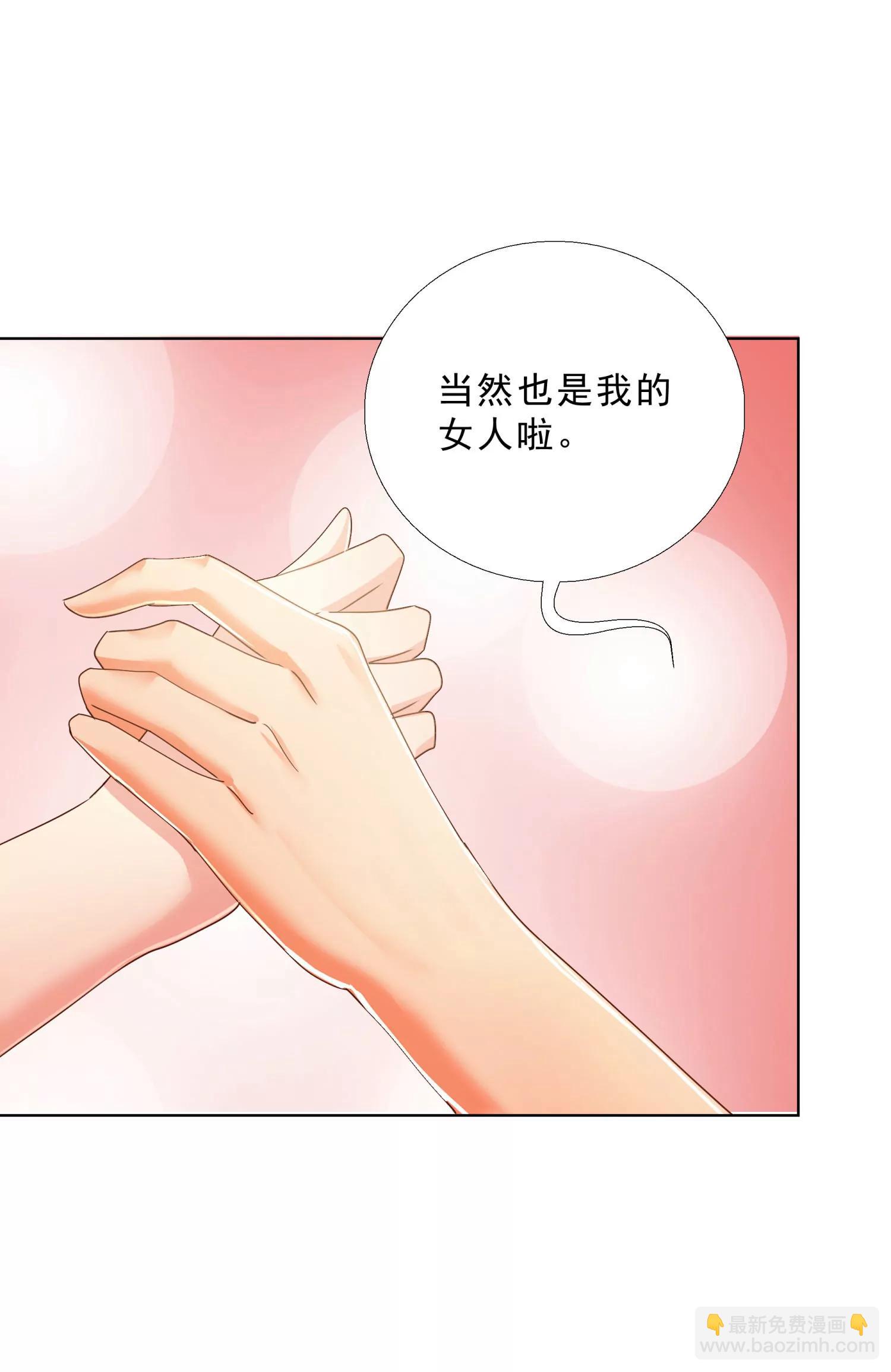 139-第140话