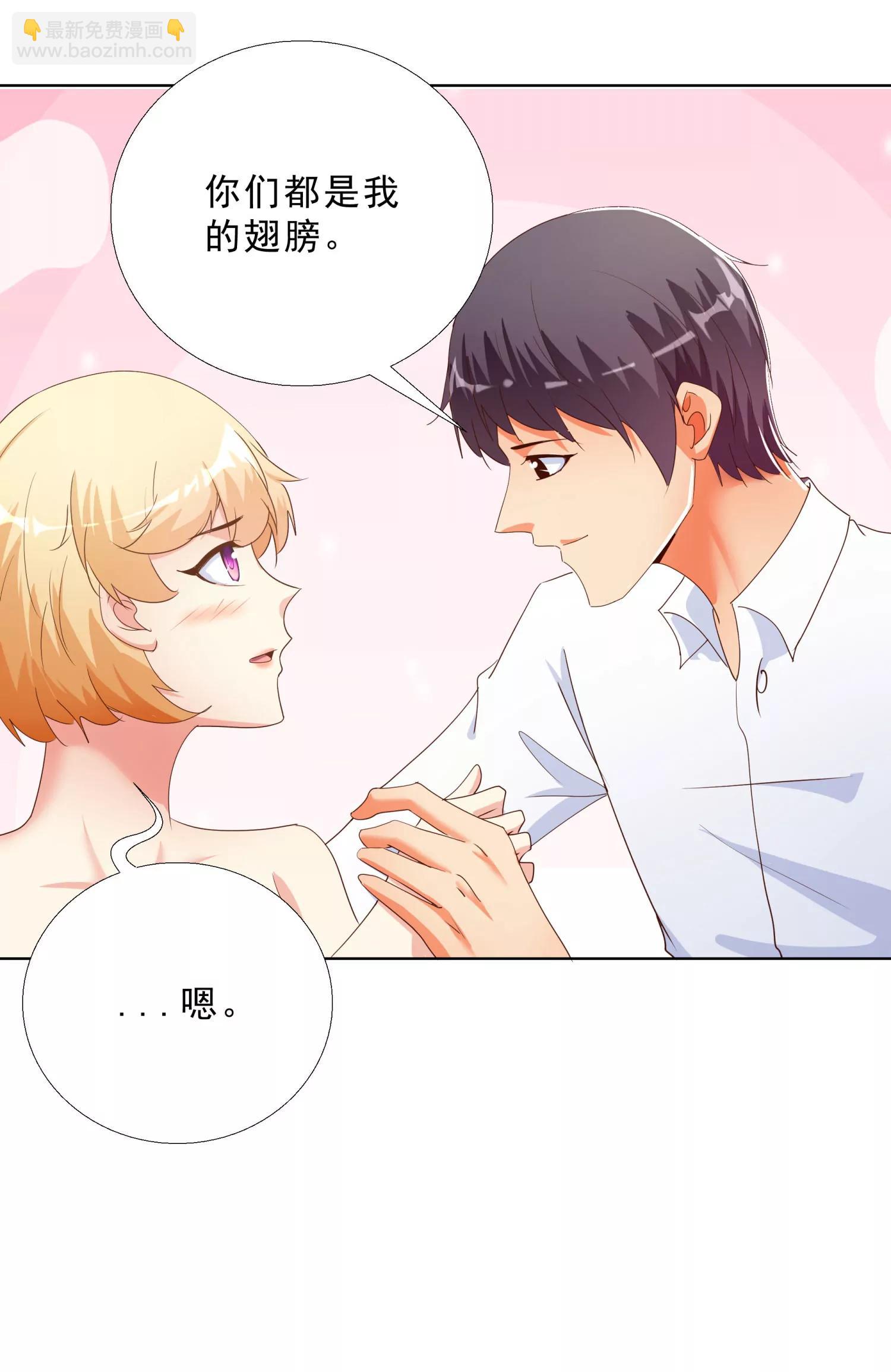 139-第140话