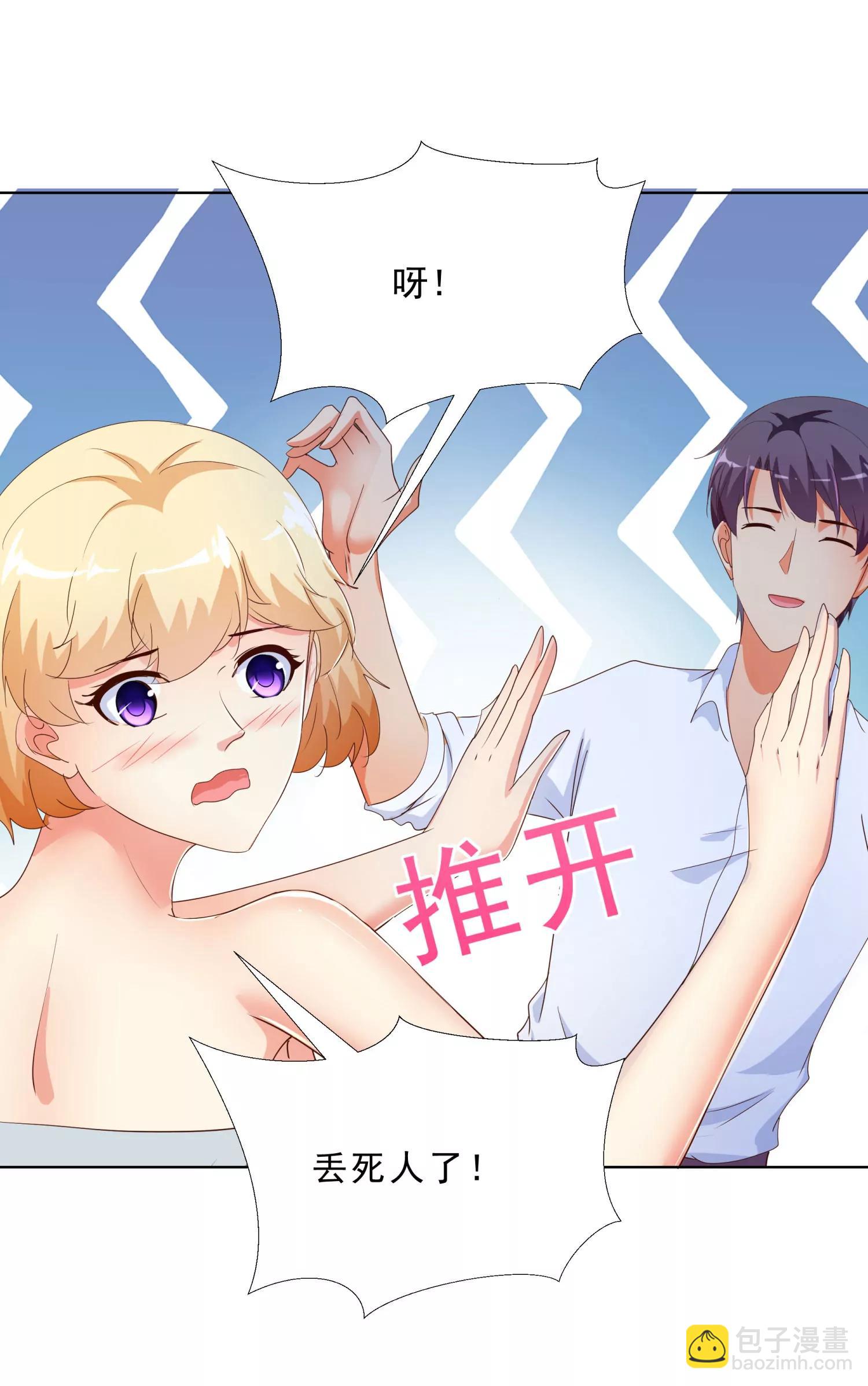 139-第140话