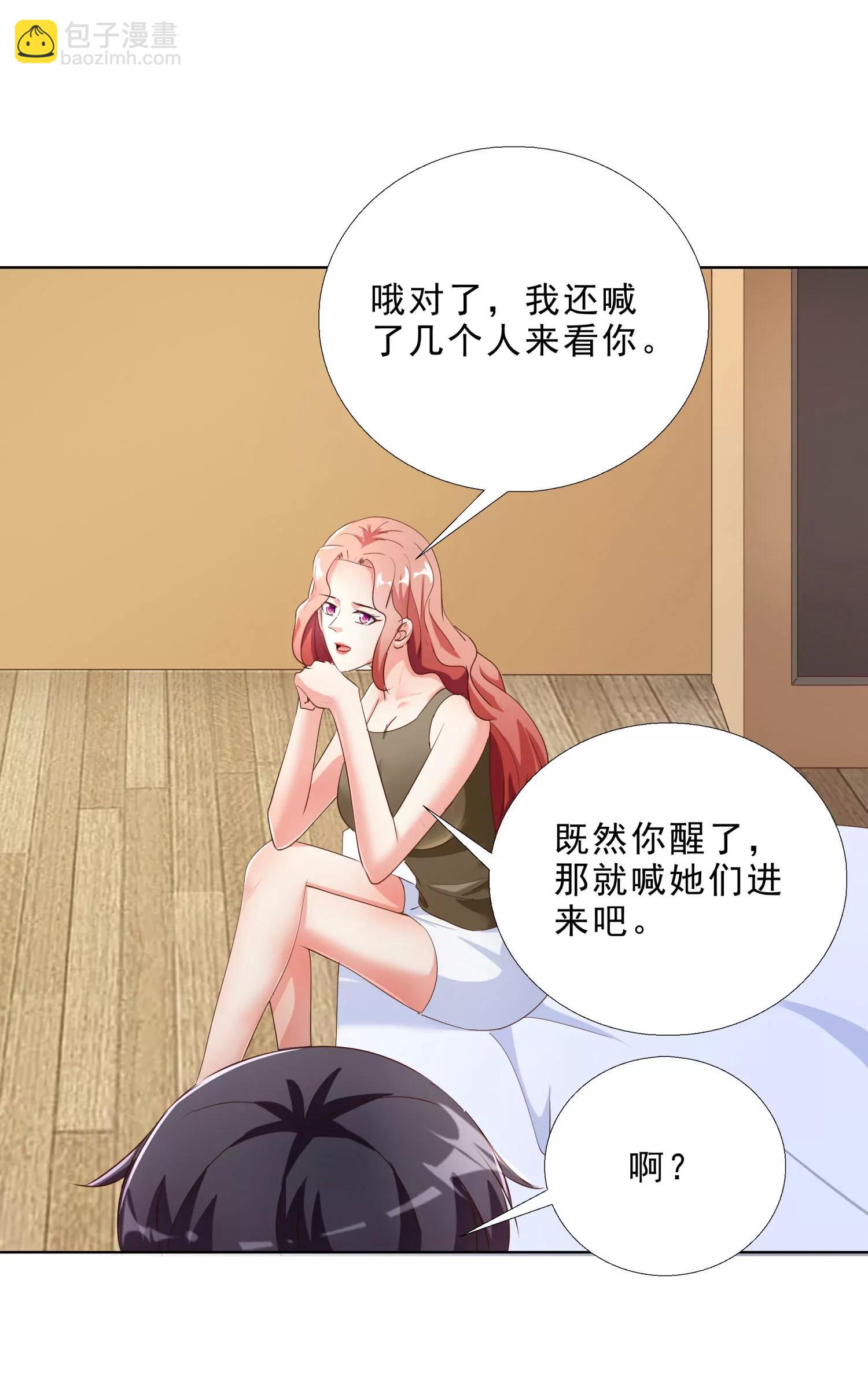 139-第140话