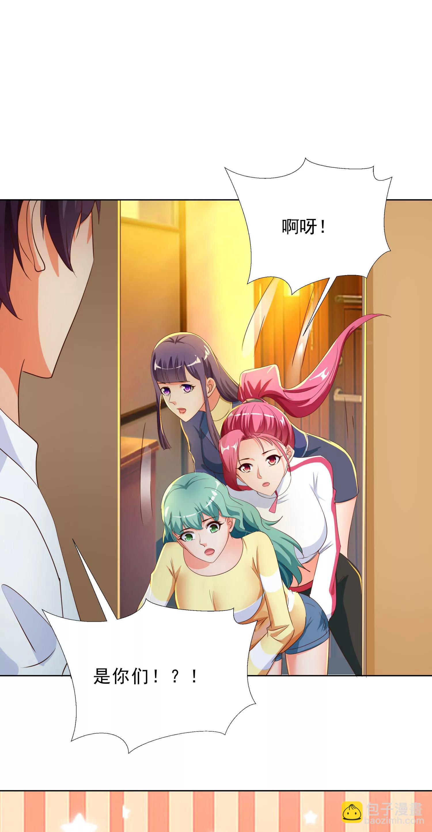 139-第140话