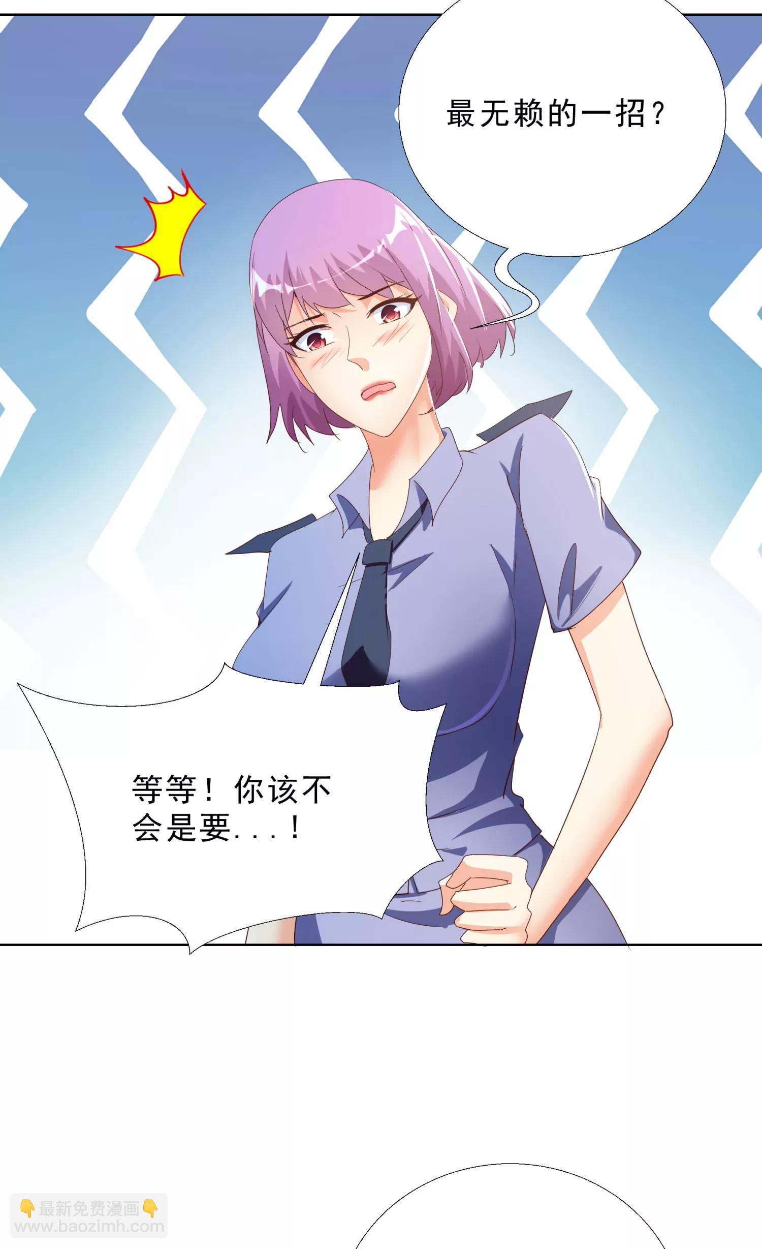 139-第140话