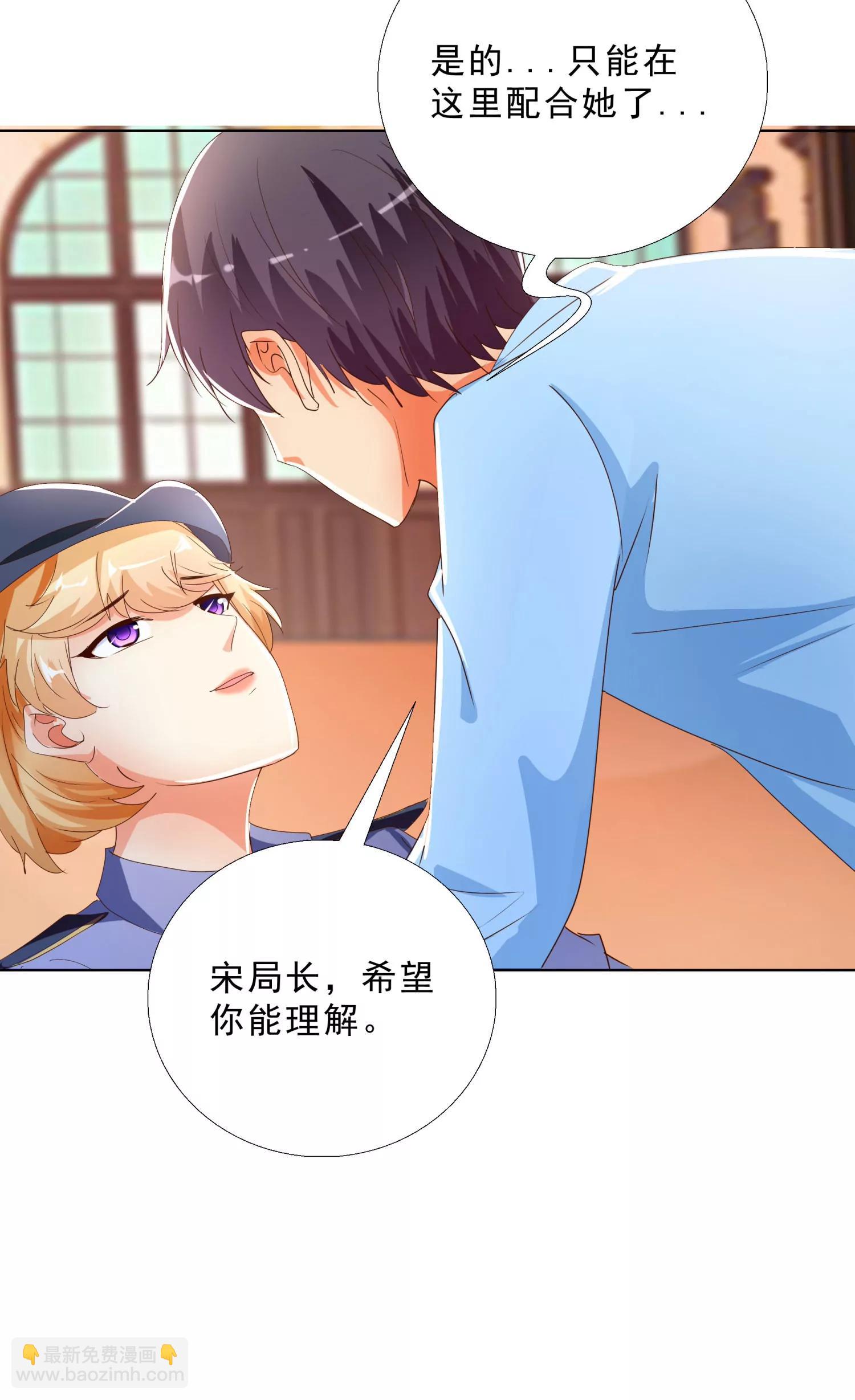 139-第140话