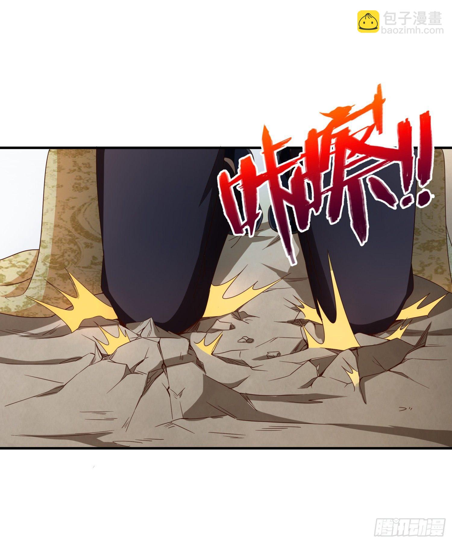 29 去熊宇家-第30话