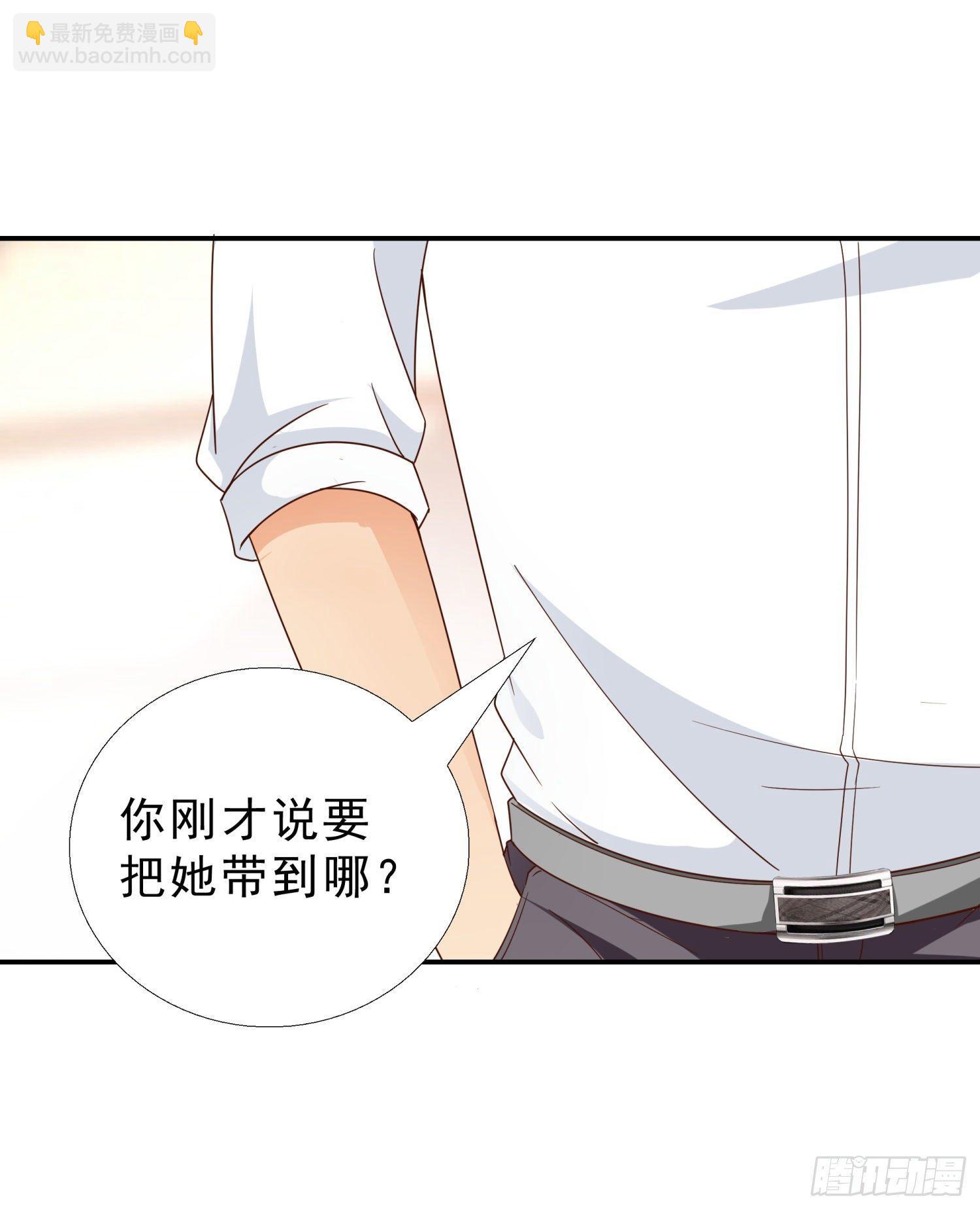 37 看电影-第38话