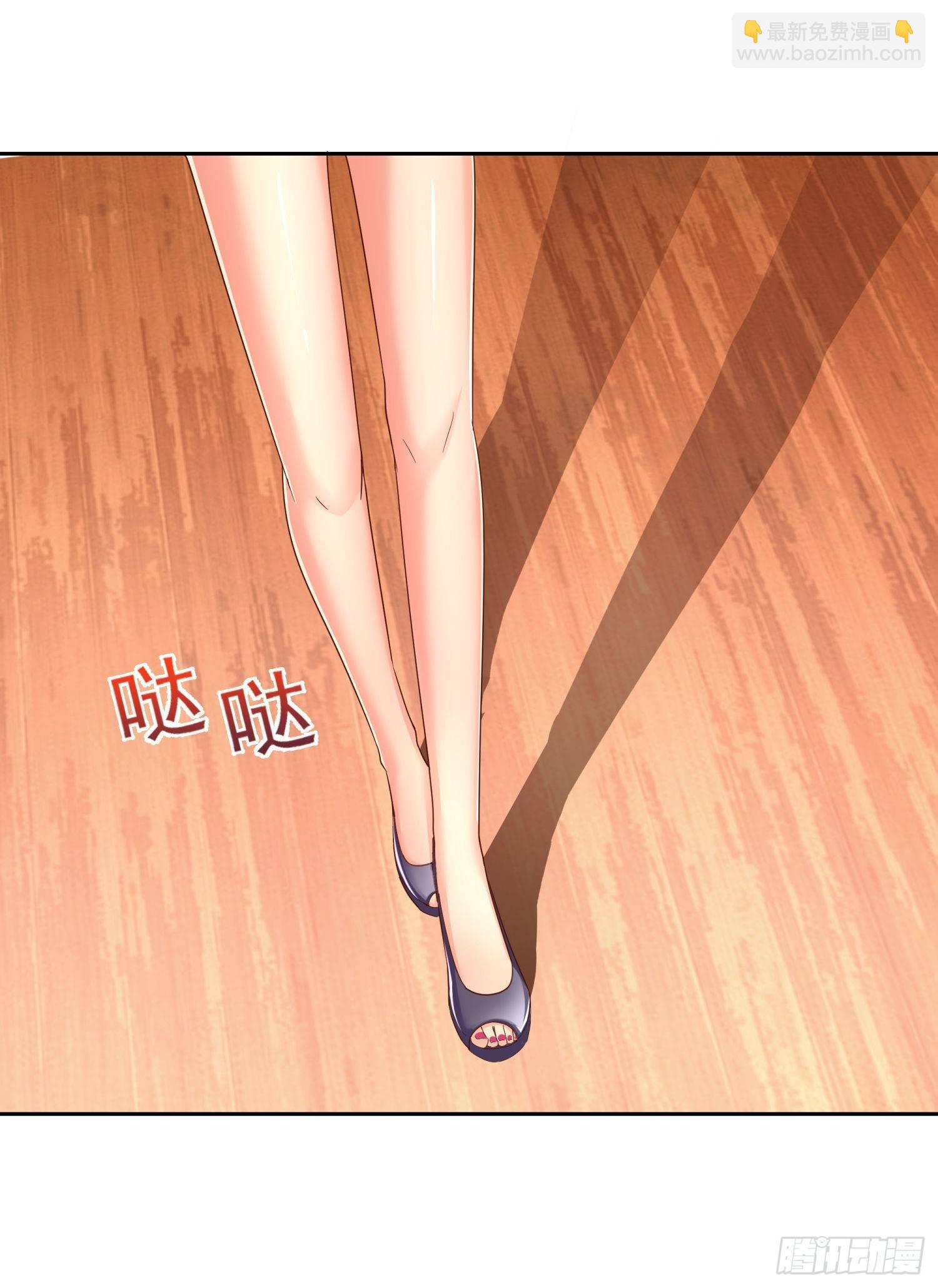 41 老朋友-第42话