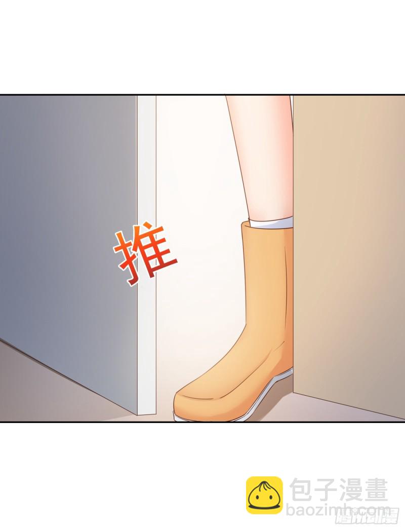 47 帮我擦汗-第48话