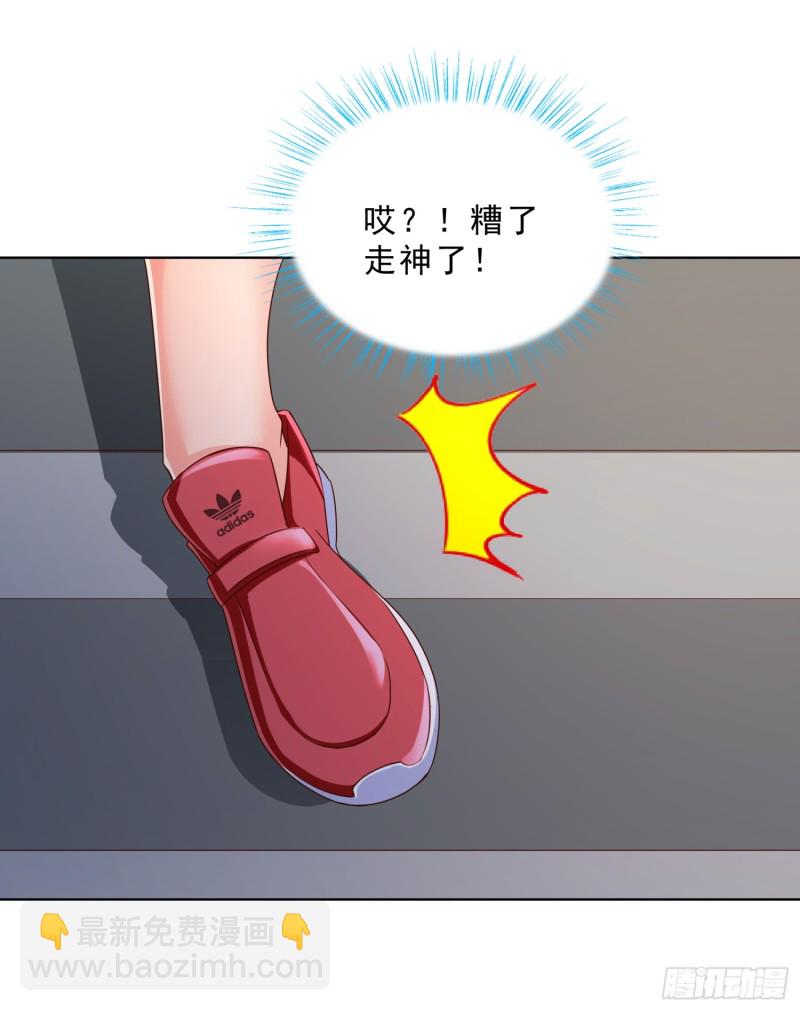 57 你要做什么啊？-第58话
