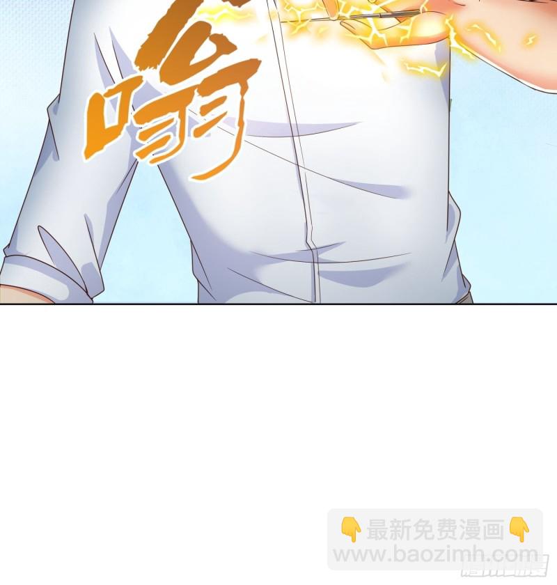 69 软禁-第70话