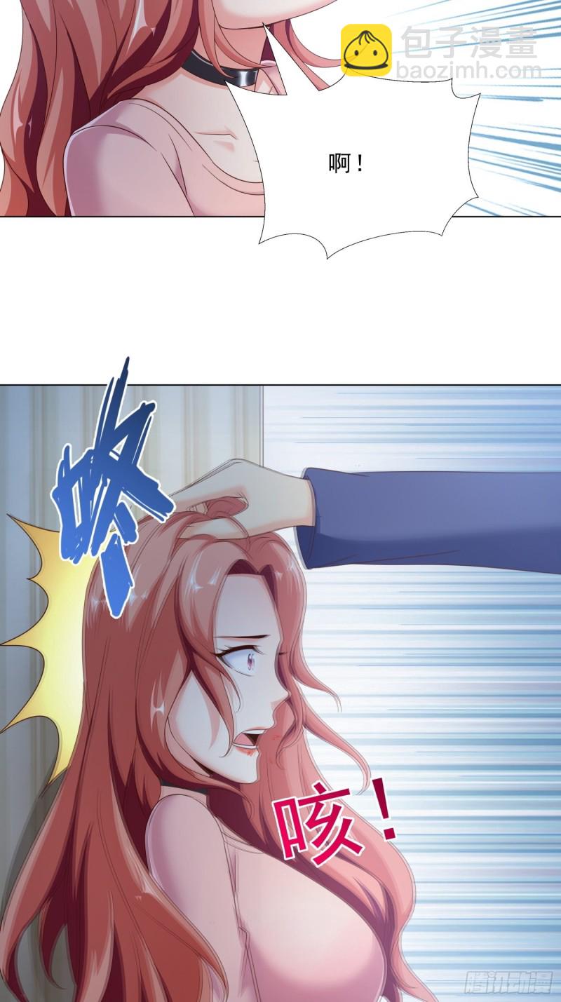 73 危机-第74话