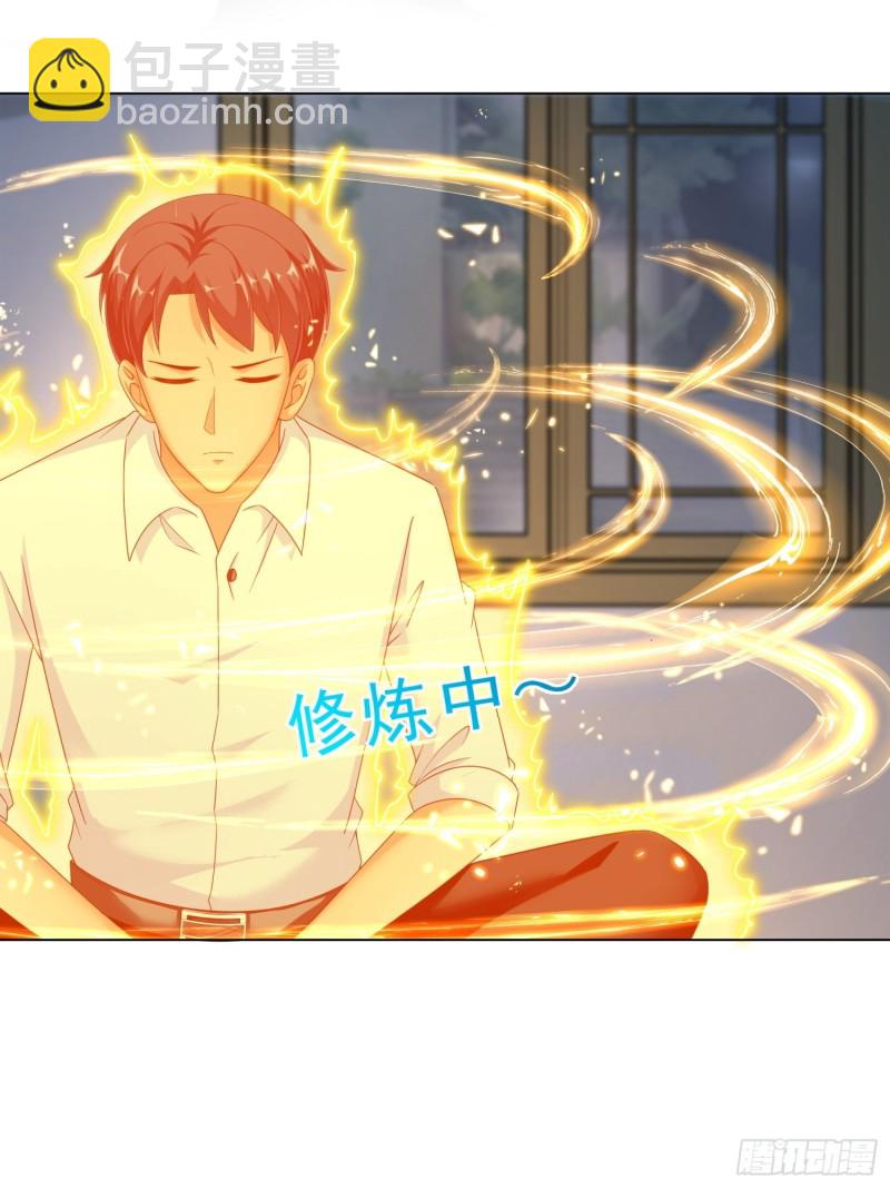 73 危机-第74话