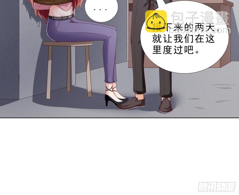 73 危机-第74话