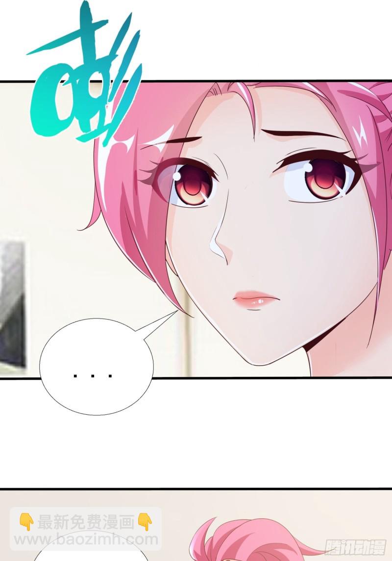 77 姐妹情-第78话