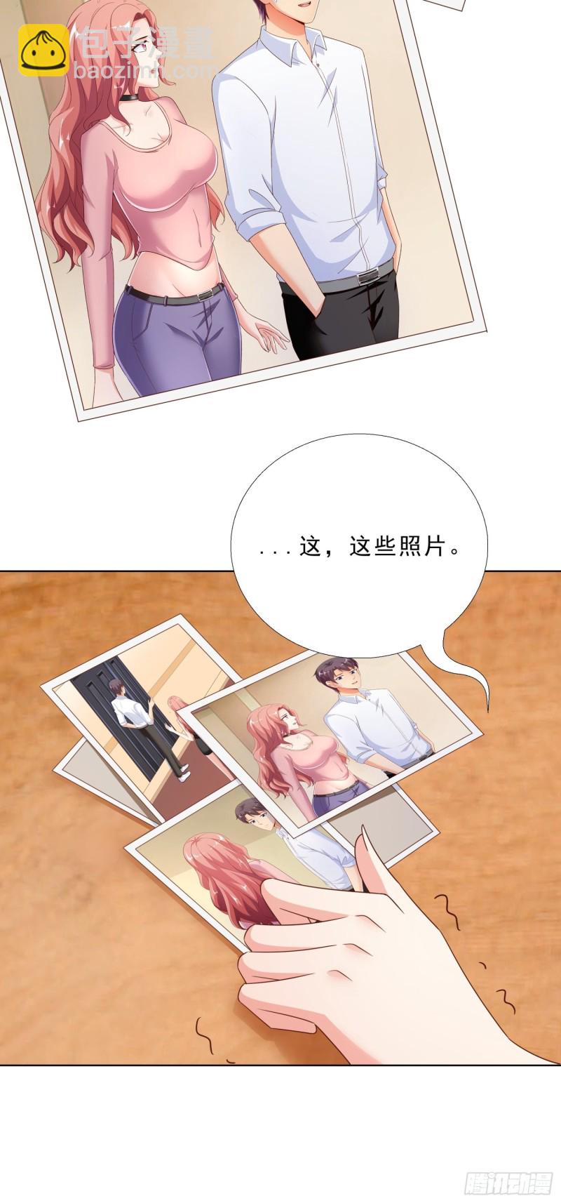 89 是敌是友-第90话