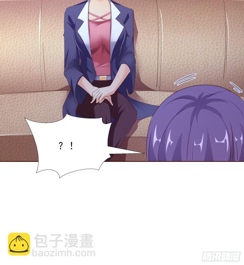 97话 纠结-第98话