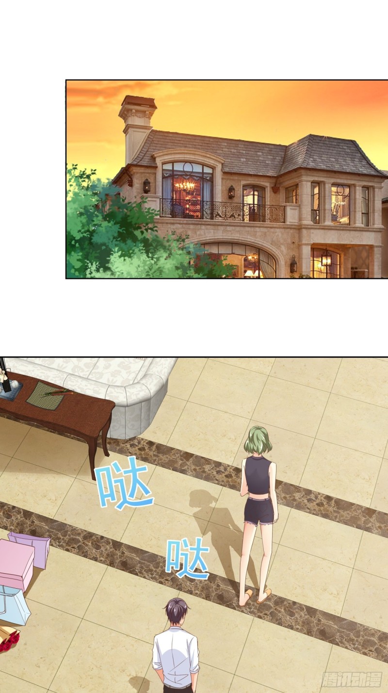 99话 冷静一下-第100话