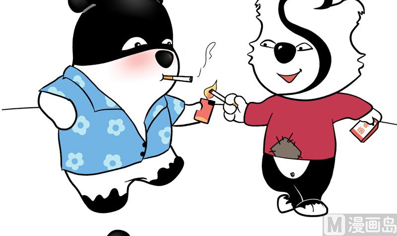 屁烟-第14话