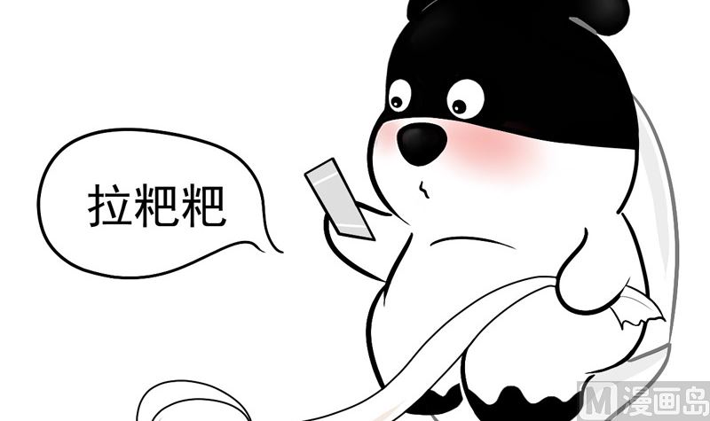 我在自由飞翔-第30话
