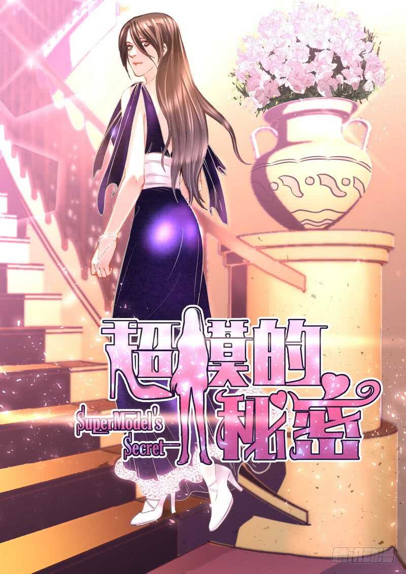 34 毁约的可不是我-第34话
