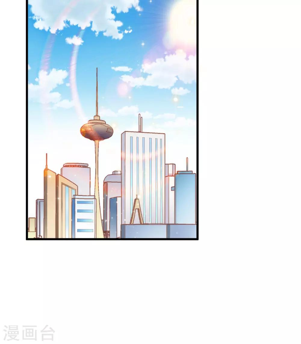 第11话 意外-第12话