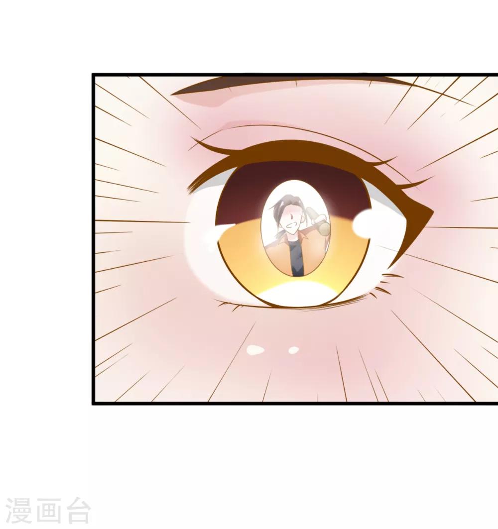 第11话 意外-第12话