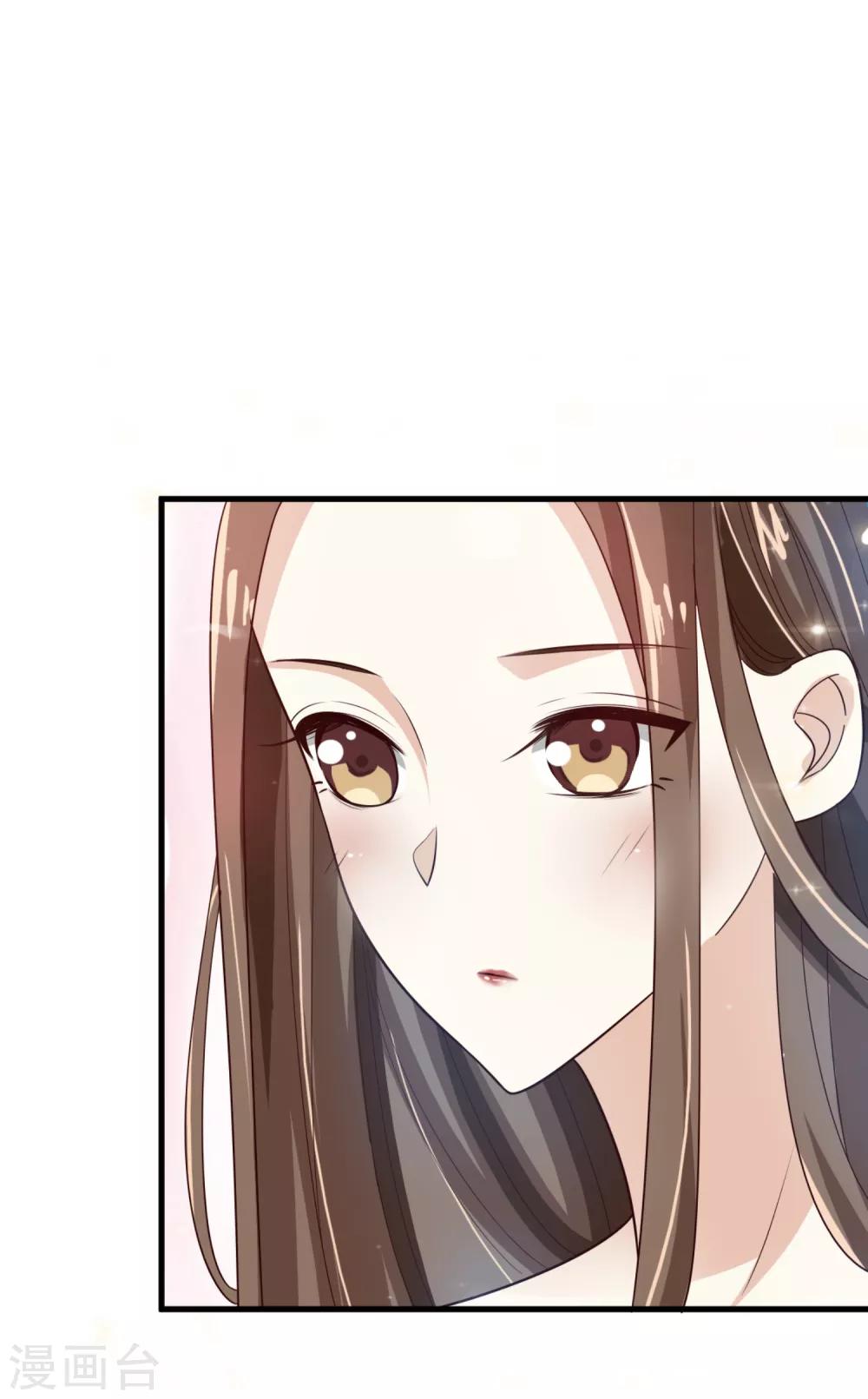 第15话 需要做的事-第16话