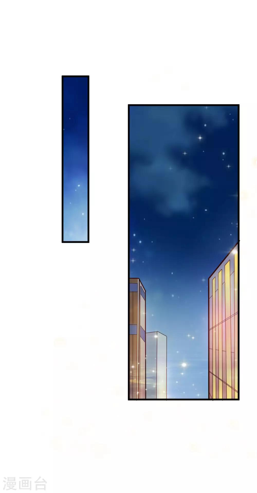 第17话 谁胜谁负-第18话