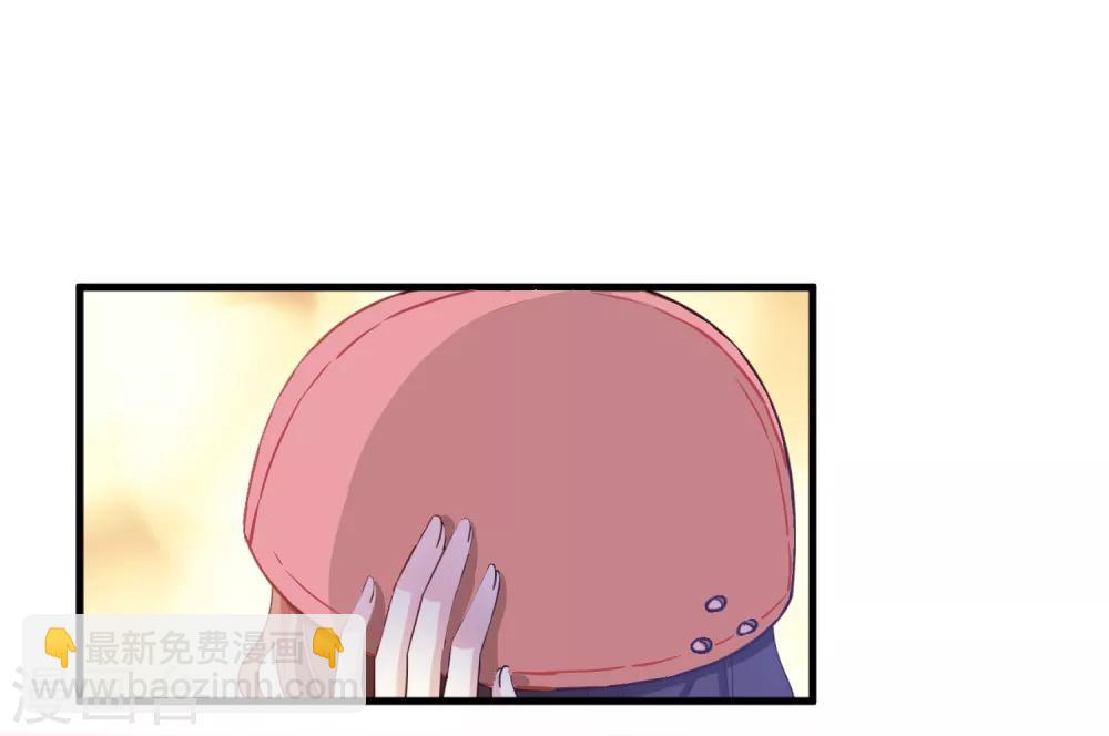第27话 忘了点东西-第28话