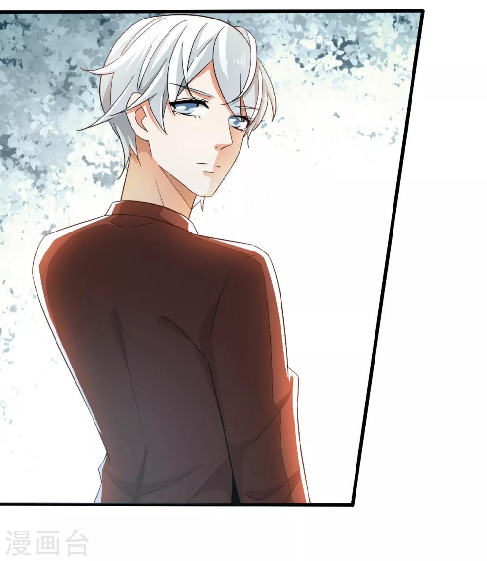 第31话 开导-第32话