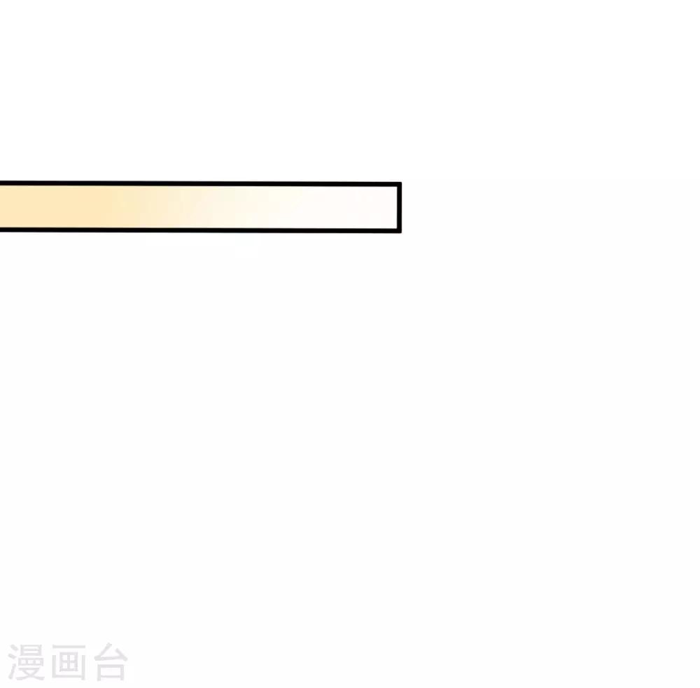 第33话 晚餐-第34话